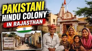 Inside Pakistani Hindu Colony | Untold Stories of Pakistani Refugee Life in India 