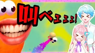 【実況】叫んで動かすゲームが面白すぎる【I scream Ice cream】