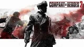 Играем в какую то ещё одну стратегию... // Company of Heroes 2