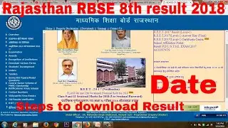 Rajasthan RBSE 8th result 2018 to be declared soon at rajeduboard.rajasthan.gov.in,steps to download