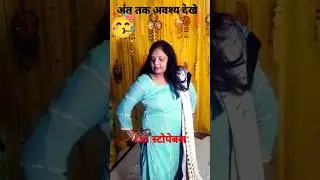 i m stoppable#stoppable viral yt short#viral short#trending#yt#short