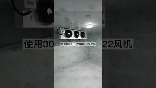 #coldroom #coldstorage #factory#refrigeration#冷库#freezer#freezing #frozen #storage#container