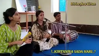 Ananda marga jagriti barej mohania 3 hours akhand kirtan 