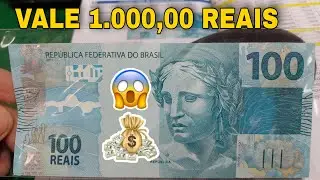 C&eacute;dula de 100 reais rara e valiosa est&aacute; circulando! Valiosa at&eacute; pra MBC!!!