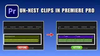 Как удалить вложенные клипы в Premiere Pro 2026