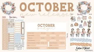 October NEW Releases | Budget & Planning Kits | Sara Marie Stickers |