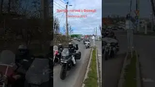 Joris Briand and friends in Vinnytsia 2025