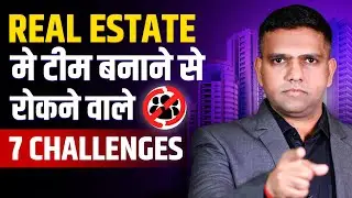 Real Estate me Team Kaise banae ? | How to Build a Team In Real Estate? | Dr Amol Mourya