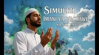 IMANI YA WACHAWI NA SIRI ZAO SIMULIZI YA KUSISIMUA YA IIJNA OMAR 