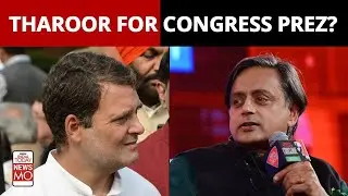 Can Shashi Tharoor Beat A Gandhi & Become The Congress President? Rajdeep Sardesai's Take