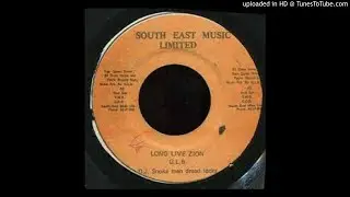 King Tubby's - Dub Universal - South East Trumpet 10