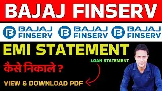 Bajaj Finance Mobail Loan EMI Statement Kaise Nikale