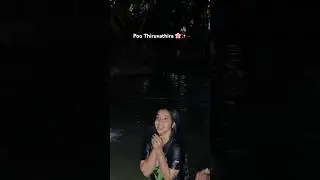 Poo Thiruvathira 🌸✨ | Ottapalam | Traditions | Malavika Krishnadas
