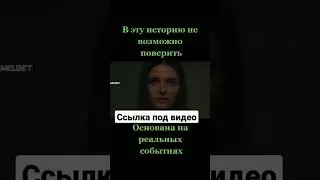 9 ноября 2022 г.