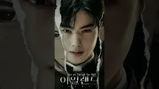 island🗡🗡🗡🗡 #chaeunwoo💓💓💓#darkside #shorts