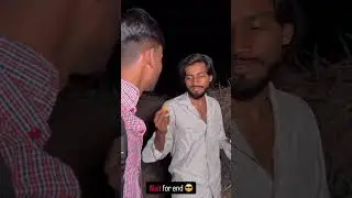 new 😄#comedy# viral#😆trending  video khatam🤣 bhai joke😆#khatam  trendy #khatam comedy