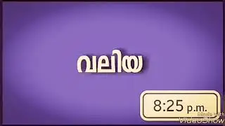 SOOREJ NARIKKUNI