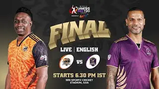 Pune Panthers vs Dubai Royals | Final | English | World Legends Pro T20 League 2026