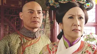 食為奴 | 面對大凶之兆要點樣化險為夷？ | 王祖藍 | 黃智賢 | 萬綺雯 | 胡定欣 | 張繼聰