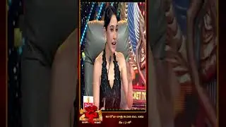 #Shorts - Rishika Performance on Dhee 20 | 08th January 2026 | Every Wed & Thu @9:30 PM | ETV