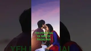 YEH PIYAR HAI YA SIRF EK PAGALPAN?#viral  #relationship #astrology #love #motivation #funny #science
