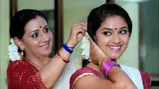Old Malayalam Actress 