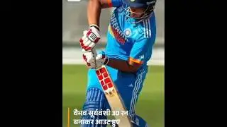U19 World Cup India Vs Pakistan live match super six muqabla Indian 160 ran banaa liye hain 5 wicke