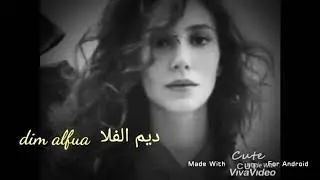 Elcin Sangu &clubs;️🌿