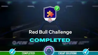 Red Bull Challenge SBC завершен &mdash; недорогое решение и советы &mdash; FC 26
