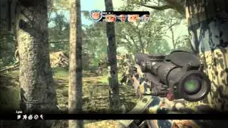 First Shot For #FAZE5! [GF5]