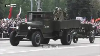 Donezk. Siegesparade zum Tag des Sieges am 9.Mai 2016