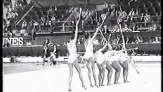 EC Athens 1987  -  Bulgaria 12 Clubs - AA Junior
