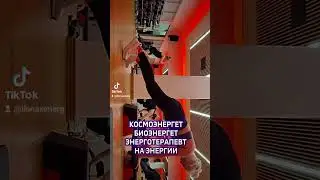  Энергетической диагностикой &mdash; вижу негатив, магические воздействия, энергетические пробои.🔥 