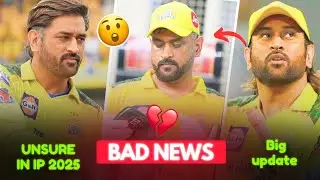End Of MS DHONI IN IPL ?💔 !! Kya CSK Ms dhoni ko retain karegi || sheeva sunani