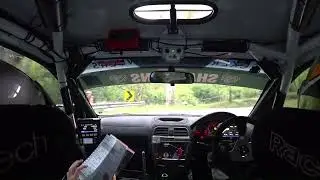 Adelaide Rally 2025 - Corkscrew Plus - Stage Win (Competition Category)