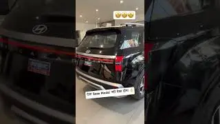 Hyundai Alcazar base variant  features🤩#tranding #automobile #arunpanwar