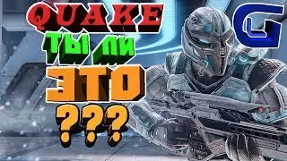 Toxikk - Quake ты ли это??? :D [Обзор, гайд, первое впечатление, бесплатный шутер]