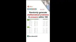 205 Randomly generate mathematical problems