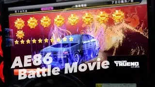[WMMT6] AE86 Kloha 8100撃墜 Battle Movie 60FPS [湾岸ミッドナイト6]