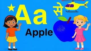 A to Z alphabet🔡 Kinds song Nursery rhymes A for Apple🍎🍏 B for Ball🏀⚽ C for Cat🐱🐱 # kidssong..... 