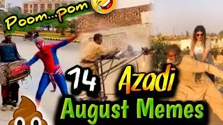 Hilarious 14 August Memes That Made Pakistan Laugh &bull;| Episode 7 