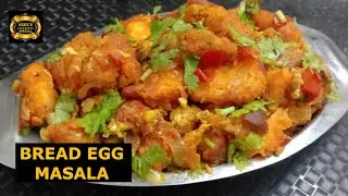 Bread Egg Masala Recipe | Bread Egg Scramble | Quick and Easy Breakfast | Bread Masala |Bread Recipe