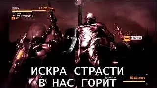 MIKØSHI - RED SUN [2023 RUS COVER] | Metal Gear Rising