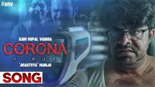 Coronavirus Song | #Coronavirus Movie Songs | Ram Gopal Varma | Latest Telugu Songs | #RGV
