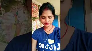 Salma ge phonwa Holi mein naye karo karo hi