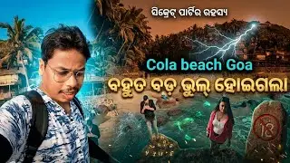  Dolphin point panjim Goa || Dolphins Trip in near goa || Goa best dolphin🐬 points 