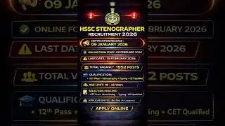 HSSC Stenographer Vacancy 2026 | HSSC Steno Notification Out |