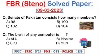 FBR Complete Paper 09 March 2023 || fbr Complete solved paper 09/03/2023