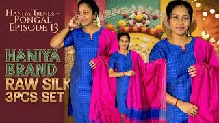 😍Most Requested Haniya Brand Raw silk 3 pcs set Collections eye catchy colours
