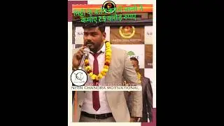 DTM से 2.5 की इनकम #dtm #motivation #dtmbazaar #shortvideo #mindsetmotivation #networkmarketing